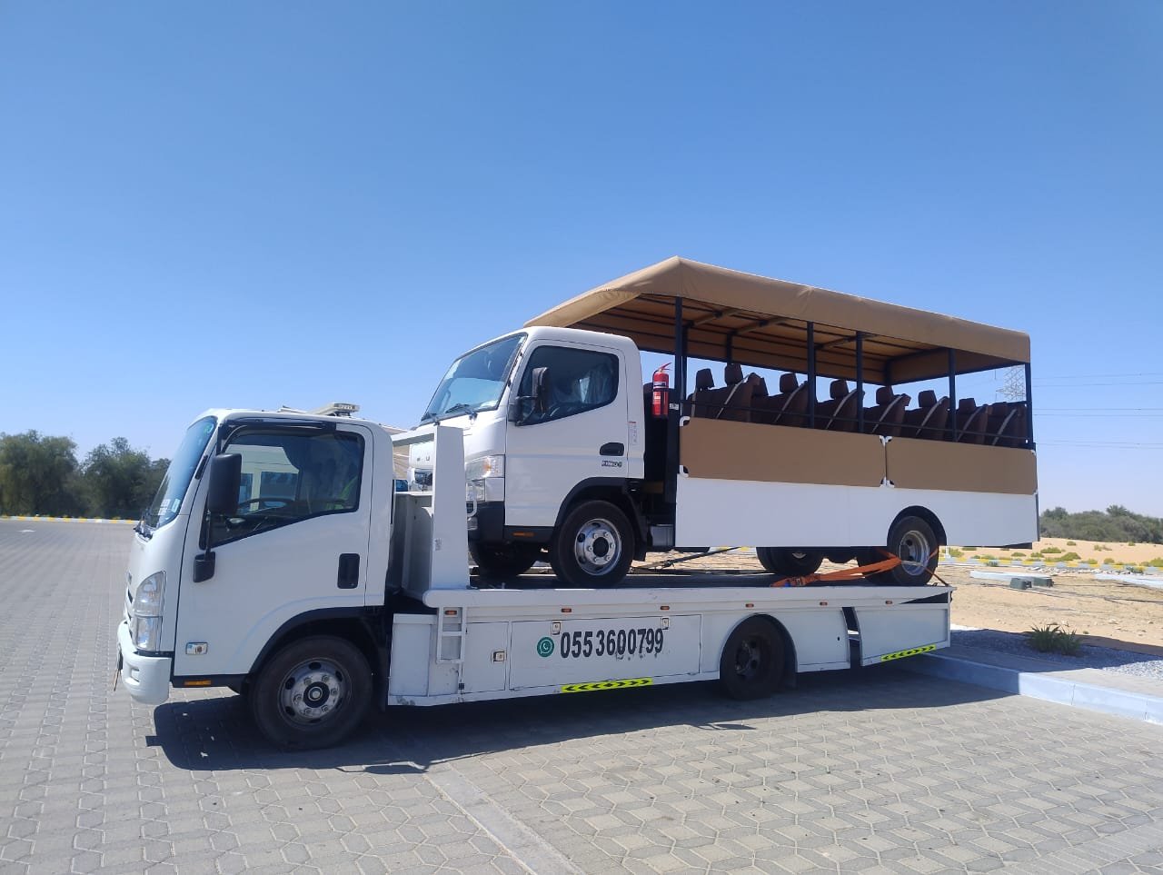 WhatsApp Image 2025-12-22 at 09.47.49